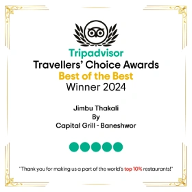 Award 1