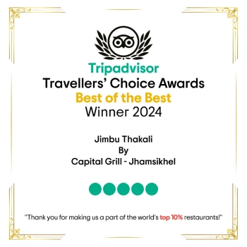Award 2