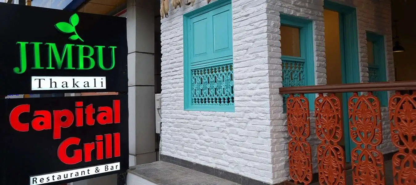 photo of Jimbu Thakali restaurant