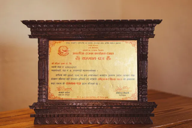 Tax payer appreciation certificate 2078/79